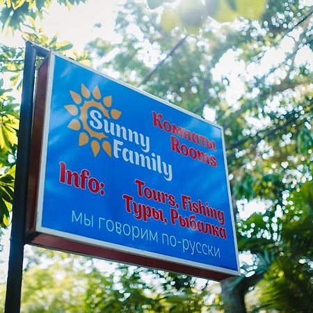 Sunny Family 호텔 우나와투나 외부 사진